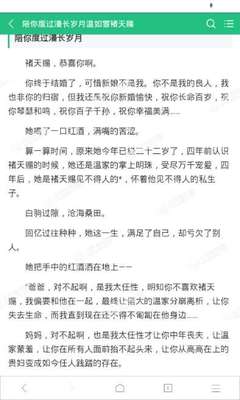 菲律宾黑名单影响我们去第三国吗(菲社分析黑名单影响)